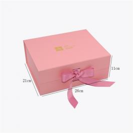Foldable Skin Care Gift Box