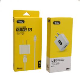 Custom Yellow Packing Box for Charger Set Packaging