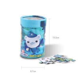 Luxury Printed Round Gift Box for Children Toy Packaging